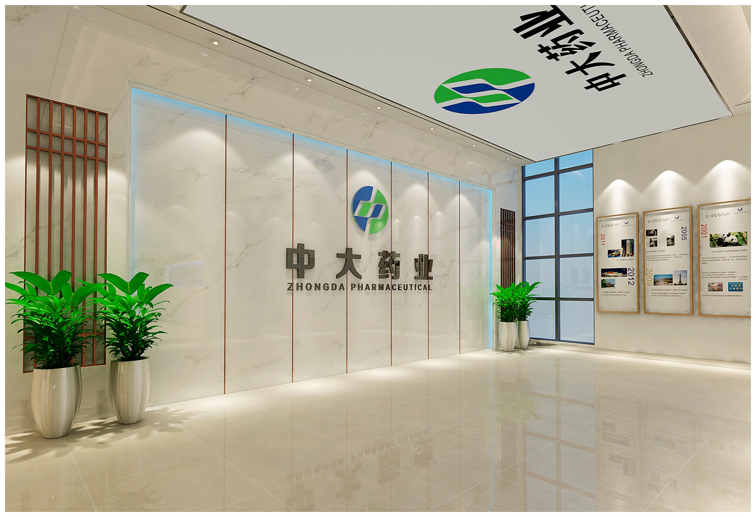 濟(jì)南辦公室裝修 濟(jì)南辦公室裝修