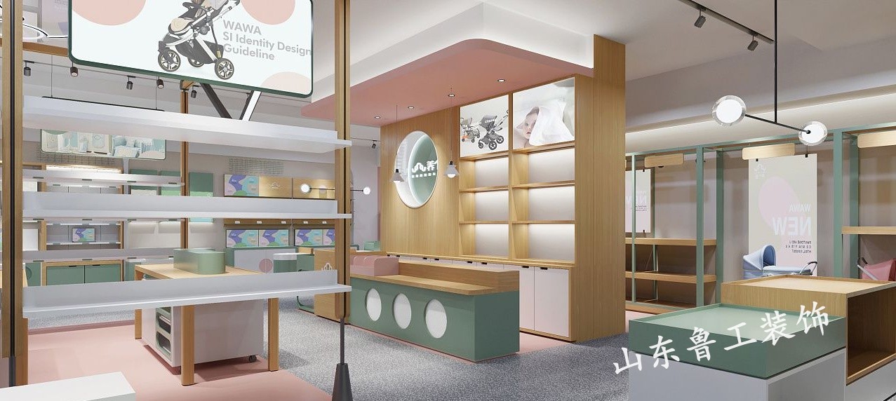 濟(jì)南商鋪設(shè)計(jì).jpg